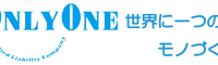 合同会社オンリーワン